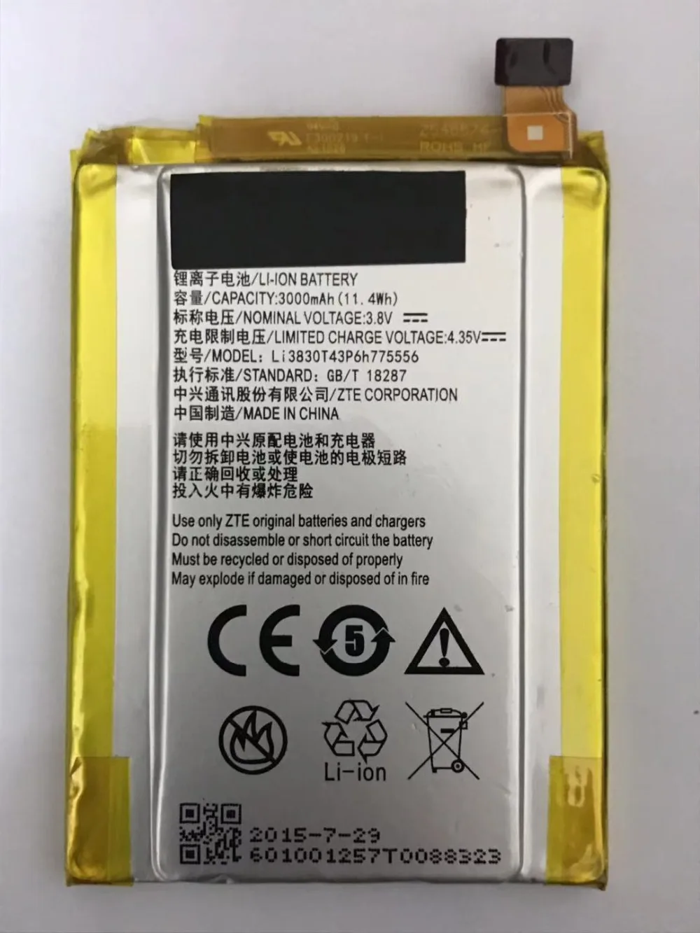

Li3830T43P6h775556 Battery For 100% Original ZTE Axon A1 AXON A2015 Axon Tianji A2015 TD-LTE Double Lame V7 Max Battery 3000mAh