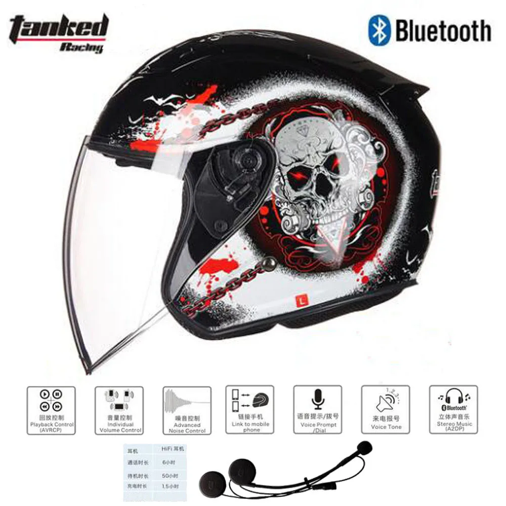 Шлем мотоциклетный Tanked Racing 3/4 полузакрытый с Bluetooth|Шлемы| |