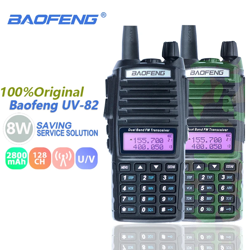 Baofeng UV 82 8 Вт рация Двухдиапазонная VHF UHF двухстороннее радио CB радиостанция