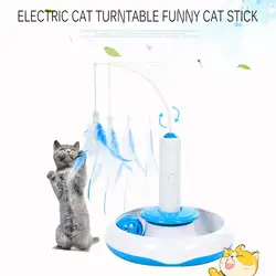 Горячая электрическая игрушка для животных для детей Автоматическая круглая Поворотная палка Забавный полюс кошачий мячик игра