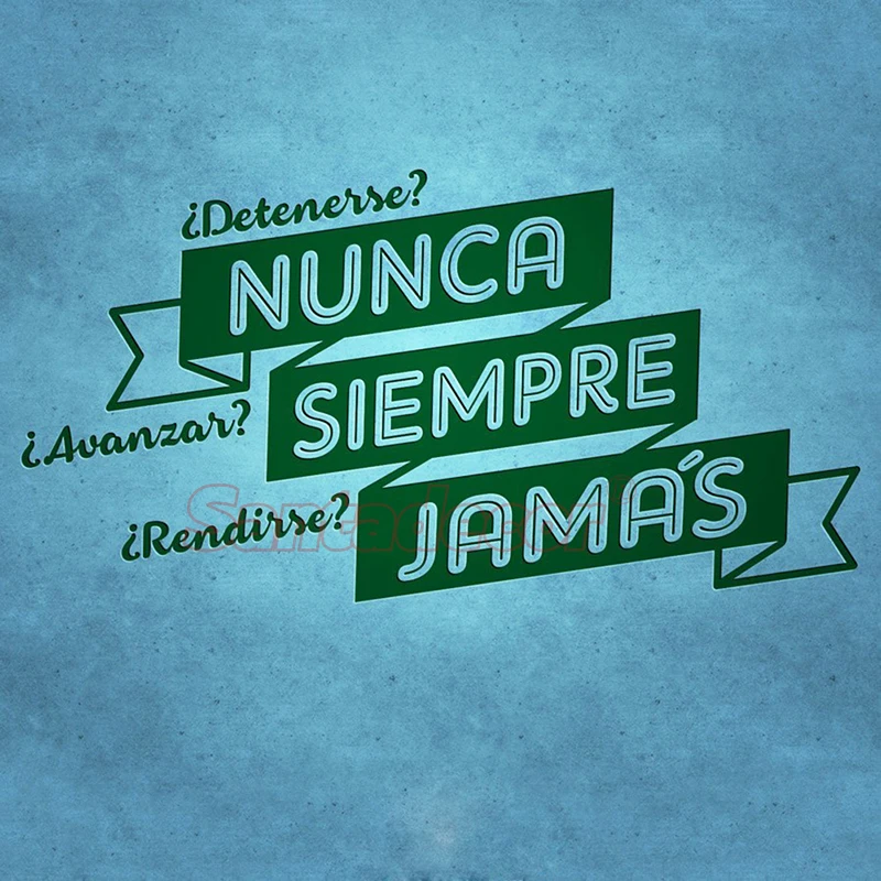 stickers-muraux-detenerse-nunca-rendirse-jamas ali -1