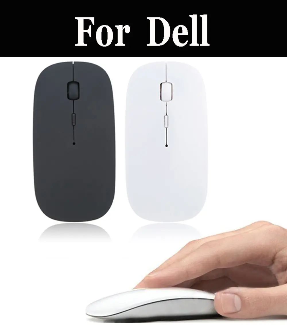 Беспроводная мышь приемник супер тонкая расстояние для Dell E6440 E7470 N4010 E6410 15 R4 E6530 G5 R3