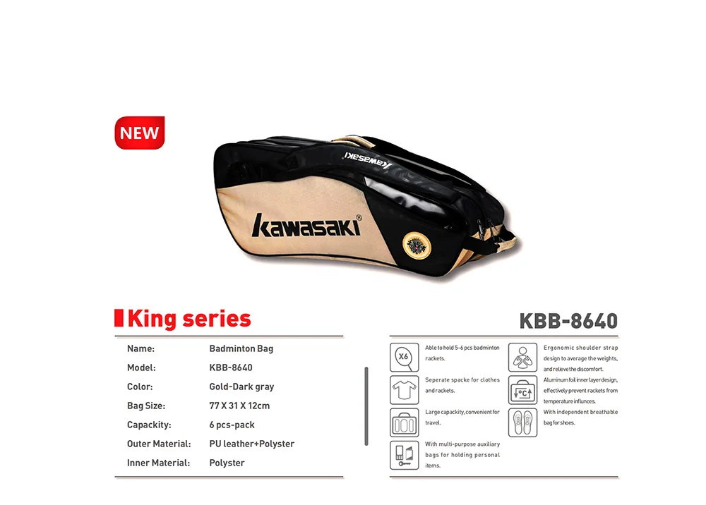 KAWASAKI спортивные сумки для бадминтона эргономичная Удобная теннисная сумка на ремне для 6 шт. ракетки для бадминтона, сумка для ракетки KBB-8640 KBB-8643