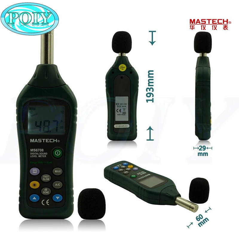 Buy MS6708 Digital Sound Level Meter Noise Meters
