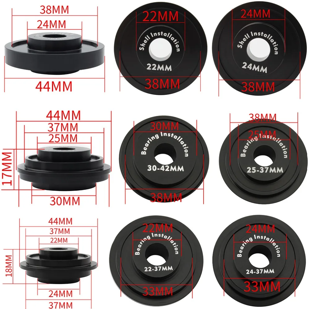 MUQZI Bicycle axle center Press-In Shaft Static Installation Disassembly Tool Suit BB86/30/92/PF30 Mountain bike road fixed gear - Image 4