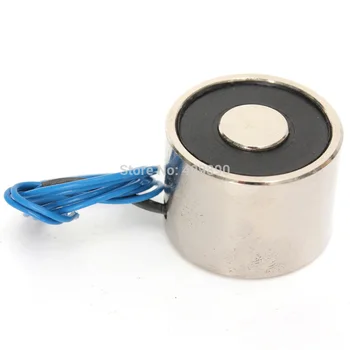 

10PCS/LOT DC12V 5W Electric Magnet Solenoid Lift Electromagnet 22LB/10kg Lifting Force