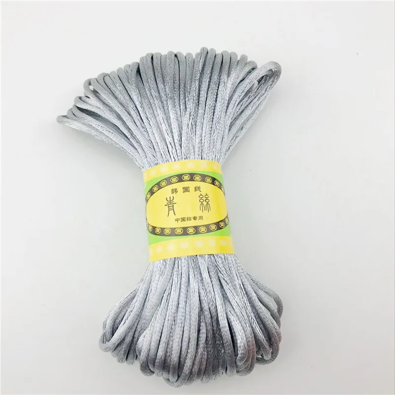 QQ20180524143554