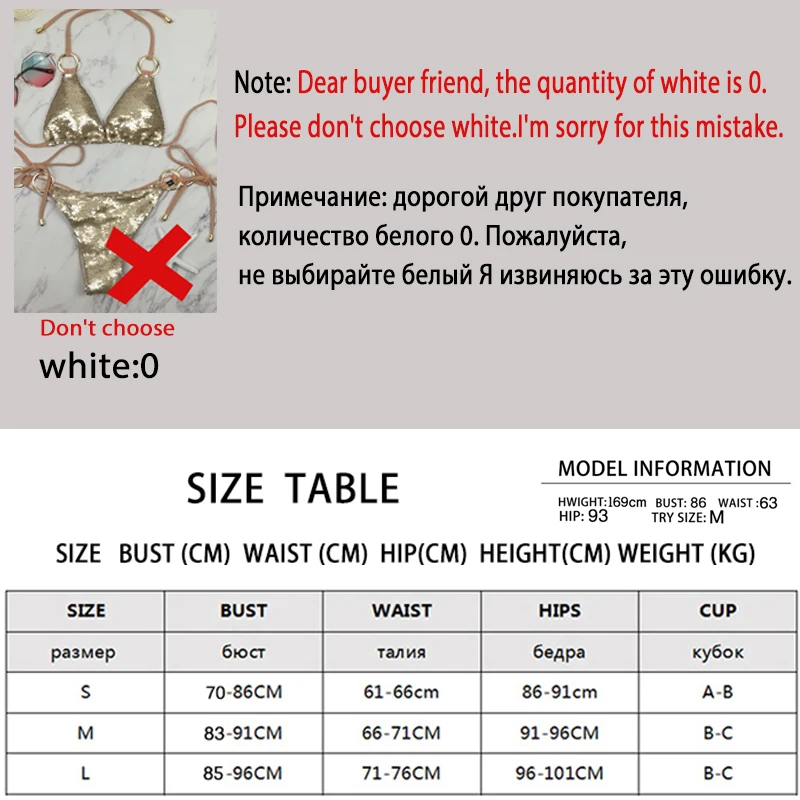 2018 Hot Sell Bikini Set Women Sexy Low Waist Bathing Suit Simple Sequins Beach Brazilian Swimsuit Halter Bandage Swimwear 2018 Hot Sell Bikini Set Women Sexy Low Waist Bathing Suit Simple Sequins Beach Brazilian Swimsuit Halter Bandage Swimwear