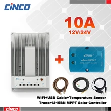 Tracer1215BN 10A 12 В/24 EPEVER Солнечный контроллер и wifi и USB кабель связи и датчик температуры RTS300R47K3.81AV1.1