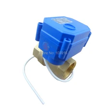 10 единиц моторизованный шаровой клапан, 2 варианта, 12 V, DN25 "(уменьшить порт), электрический клапан