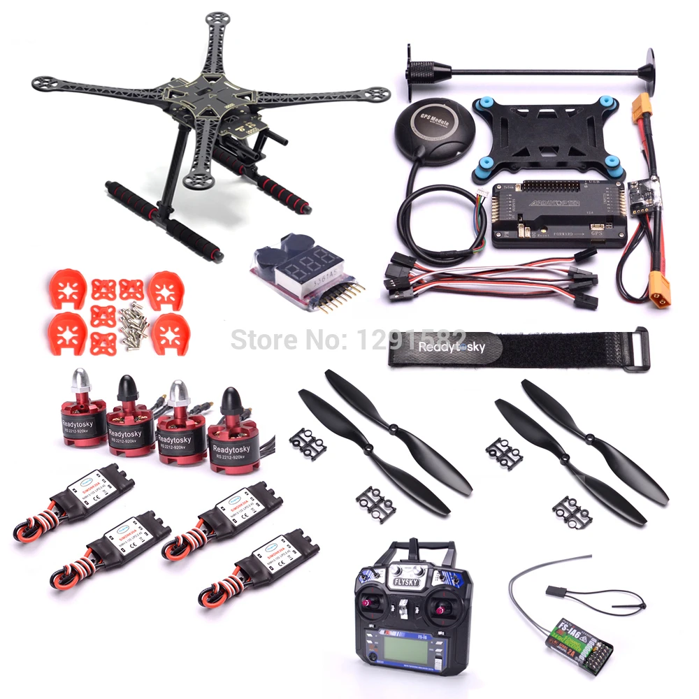 S500 APM2.6 2212 920kv