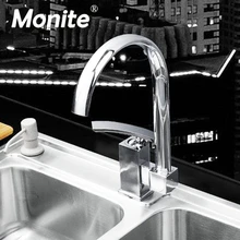 Современный хромированный латунный кран для кухонной раковины с одним отверстием, барный кран 97147, кран для раковины, водопроводный кран, кран для туалета, смесители