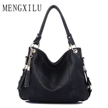Large Leather Tote Bag Women Shoulder Bags Women Handbags 2017 Tassel Hobo Luxury Handbags Women Bags Designer High Quality Sac Large Leather Tote Bag Women Shoulder Bags Women Handbags 2017 Tassel Hobo Luxury Handbags Women Bags Designer High Quality Sac