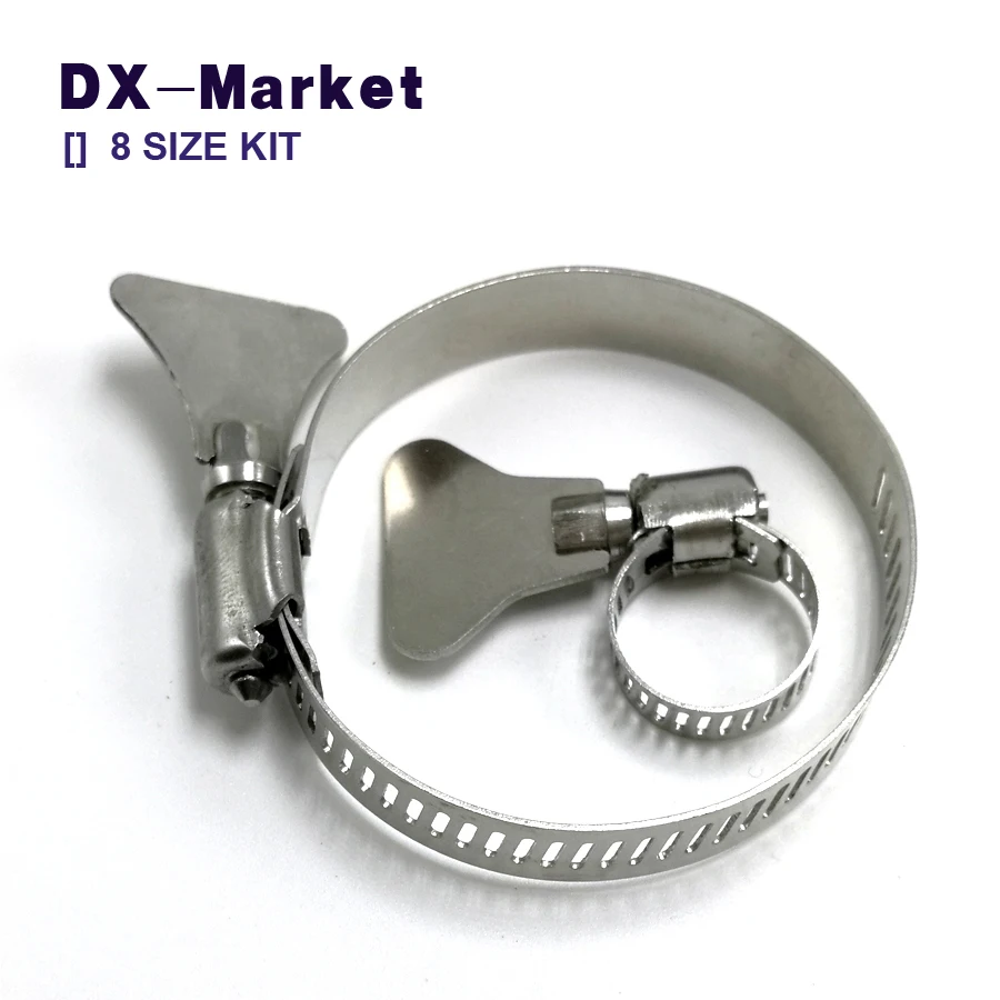 8mm 95mm clamp 8 size 30pcs/kit , 304 stainless steel hand shank clamp
