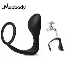 Male Prostate Massage & Anal Plug Anal Silicone Prostate Stimulator Butt Plug Delay Ejaculation Ring Sex Toys For Men Gays