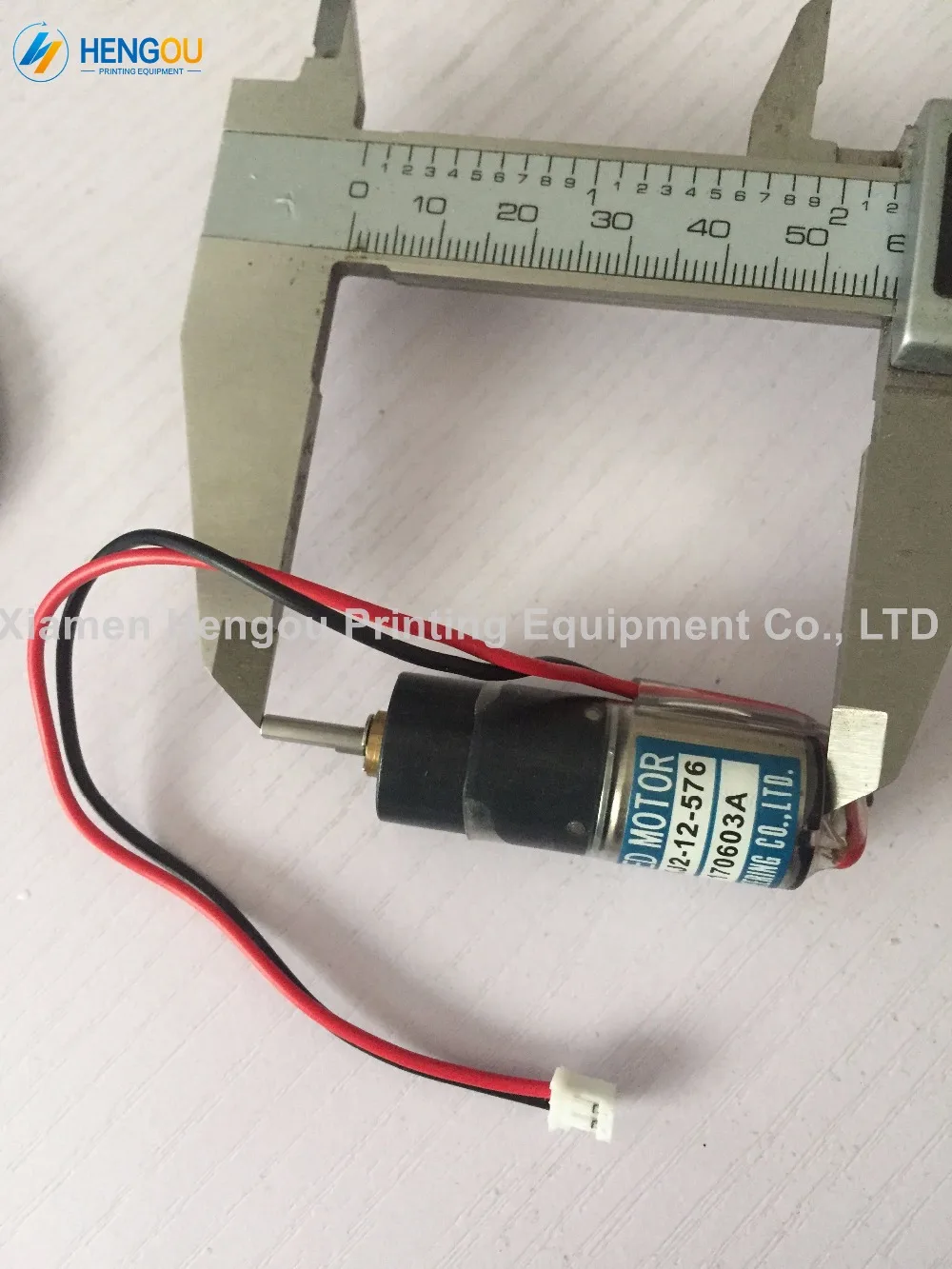 TE-16KJ2-12-576 motor5