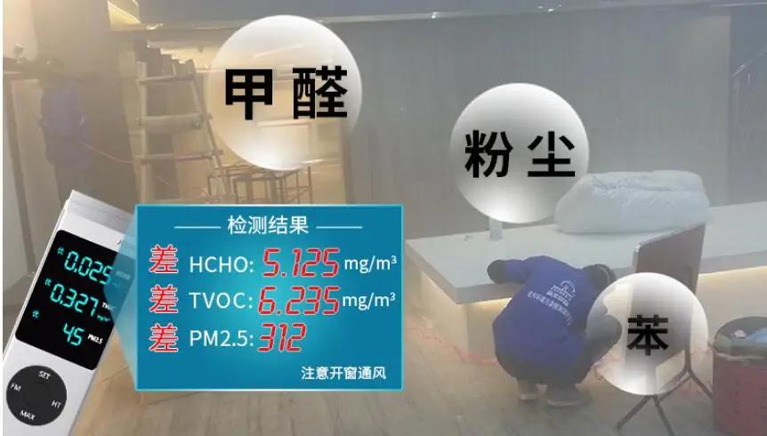 QQ20180505183500