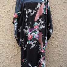 Специальное предложение китайская женская атласная халат ночная рубашка с принтом платье-Кафтан Lounge Homedress 10 цветов один размер