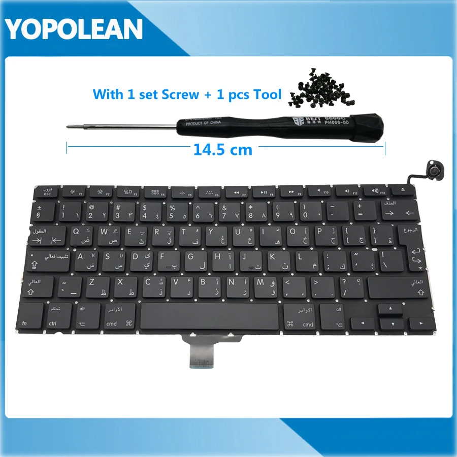 

New Arab Arabic Keyboard For Macbook Pro 13" A1278 2009 2010 2011 2012