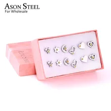 ASON стальные новые серьги-гвоздики в форме звезды/сердца с золотым шариком из нержавеющей стали 60 пар/кор. серебряные серьги наборы для друзей