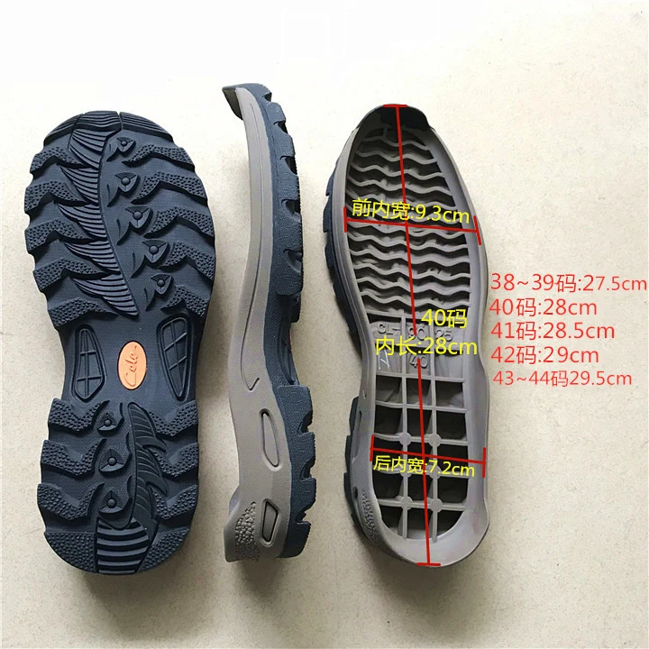 Men's hiking outdoor soles casual shoes hiking shoes sports soles tendon outsole non-slip brown camel sole