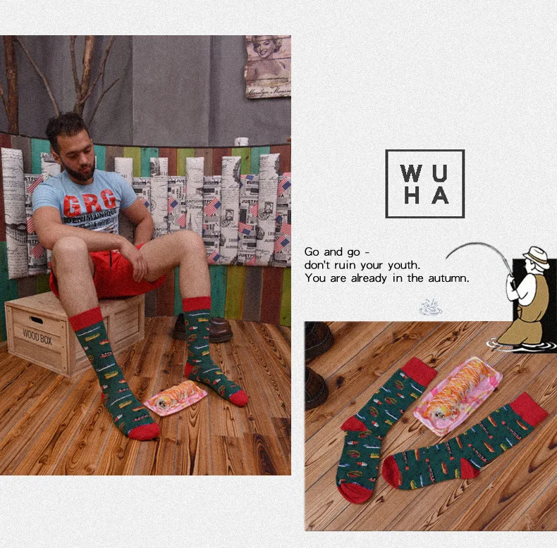 Мужские счастливые носки качество суши животное картина маслом Голлум голова чесаные хлопковые носки