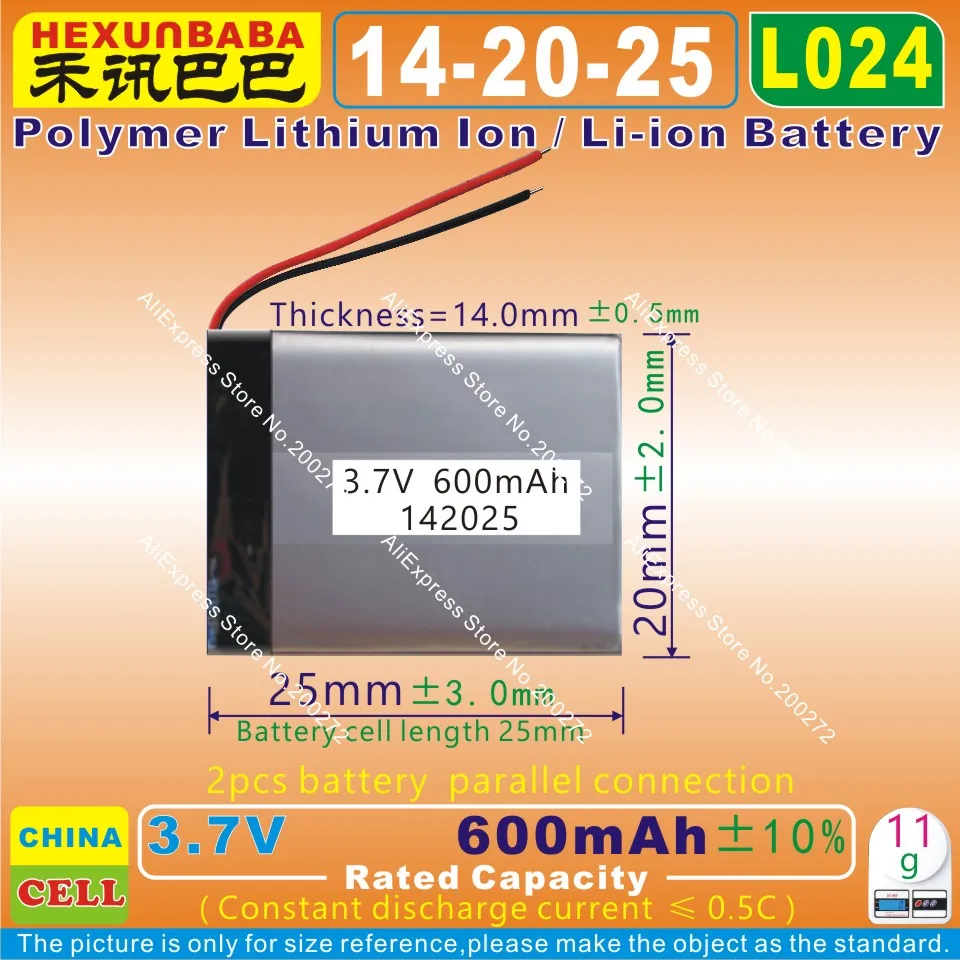 

5pcs [L024] 3.7V 600mAh [142025] Polymer lithium ion / Li-ion battery for DVR RECORD,MP3,TOY,GPS,SMART WATCH,SPORT CAMERA,MP4
