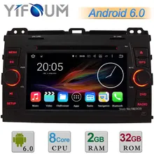 7 «Android 6.0 Окта основные 2 ГБ RAM 32 ГБ ROM Dvd Мультимедиа player радио стерео gps для toyota land cruiser prado 120 dab + USB