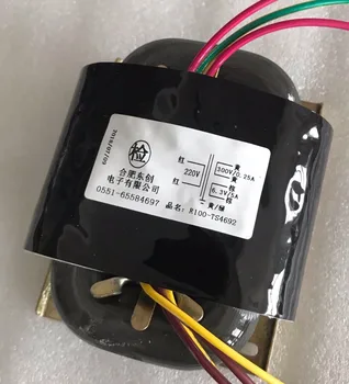 

300V 0.25A 6.3V 5A R Core Transformer 120VA R100 custom transformer 220V copper shield Power amplifier