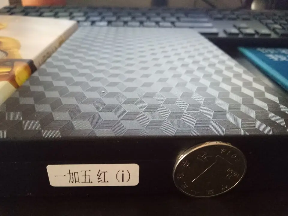 QQ20171227122755