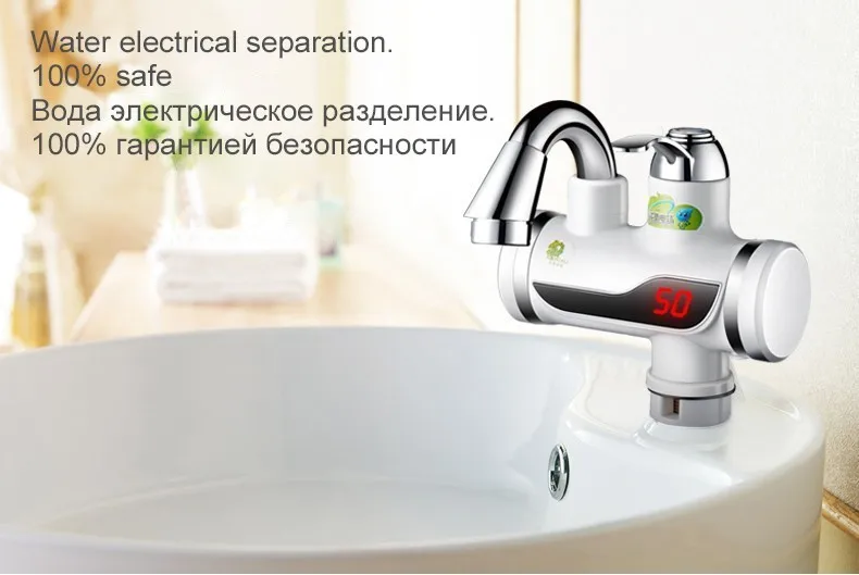 water heater faucet (11)
