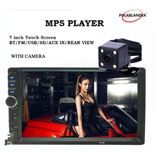 2 Din Radio Del Coche de 7 Pulgadas MP5 mp4 Bluetooth Auto Estéreo de Audio USB/TF/AUX/FM con Entrada de Cámara trasera Bluetooth touch pantalla