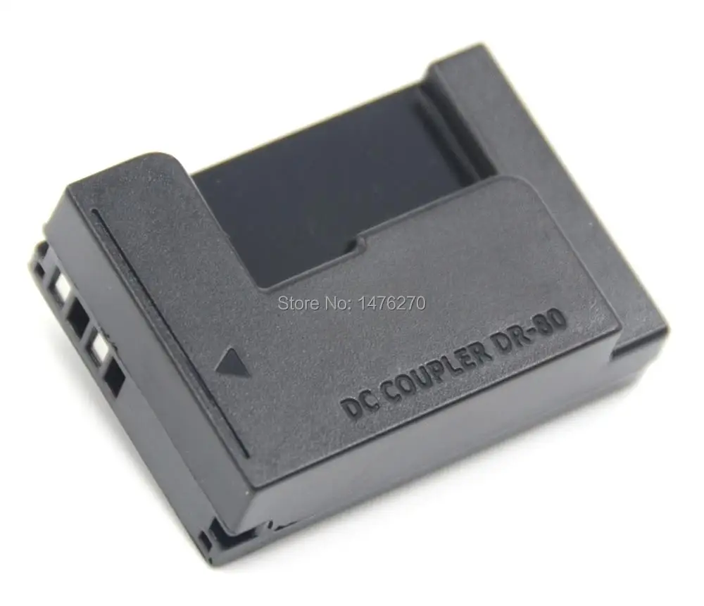 DR-80 (1)