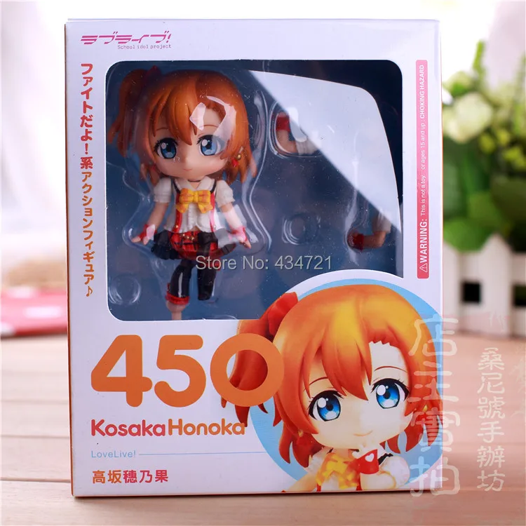 

New Hot Love Live School Idol Project Kousaka Honoka Cute Nendoroid 450 # Action Figure Toys