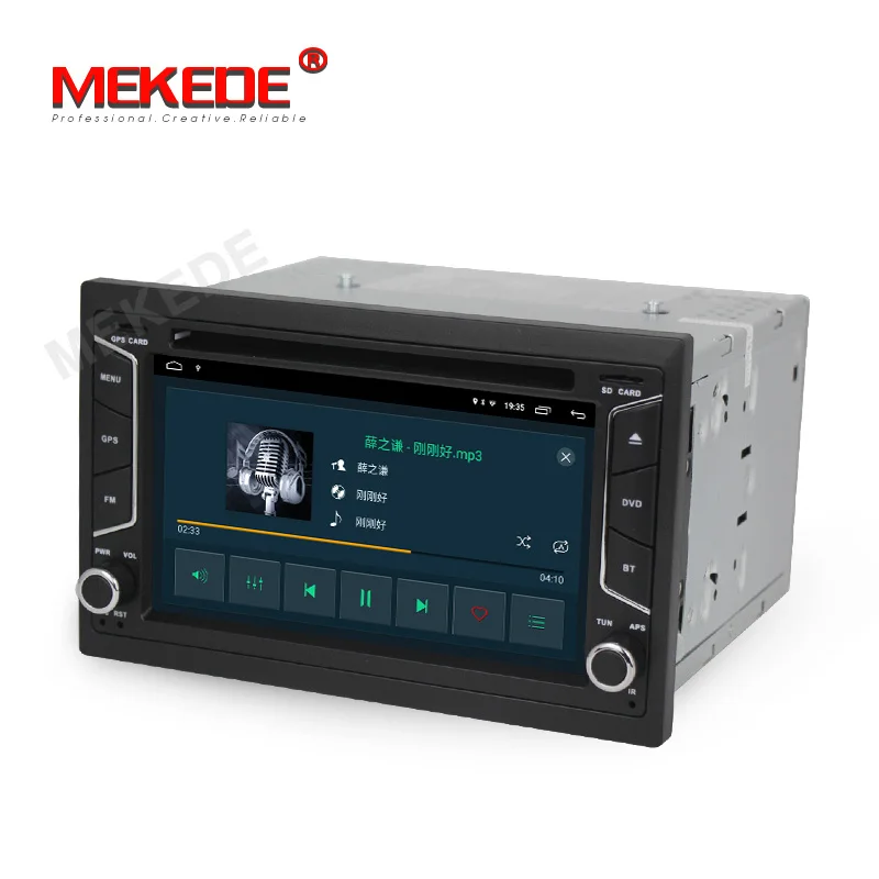 Best MEKEDE HD 2Din Android 9.1 Car Multimedia Player RAM 2G + ROM 32G GPS Navigation BT DAB FM USB wifi No dvd Car 2 DIN Radio 3