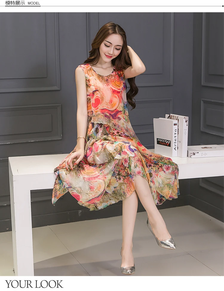 [Шелк] шелк ткань шелк шифон ткань элегантное платье Ткань 2 цвета