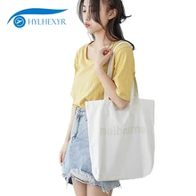 Hylhexyr с буквенным принтом, дорожная сумка на плечо, тряпичная Сумочка, сумки для покупок, пляжная сумка, повседневная, продуктовая сумка, женская сумка на плечо с карманом