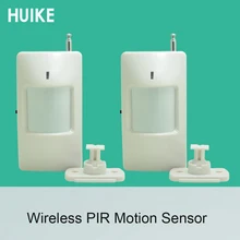 4 шт. беспроводной инфракрасный датчик 315/433 МГц 2262 чип с перемычкой устройство обнаружения взлома Wi-Fi Сигнализация Аксессуары Противоугонная