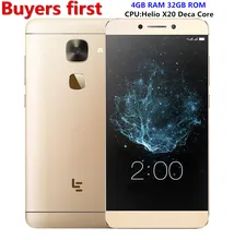 Original Letv LeEco Le S3 Pro X626 4GB RAM 32GB ROM Helio X20 Deca Core Mobile Phone 5.5″ FHD 21MP Fingerprint ID smartphone