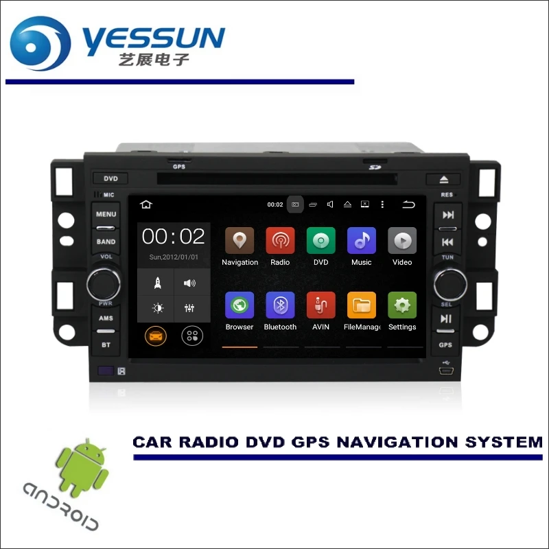 

YESSUN Wince / Android Car Media For Chevrolet Captiva / For Daewoo Winstorm 2006~2012 CD DVD GPS Player Navi Radio Stereo HD