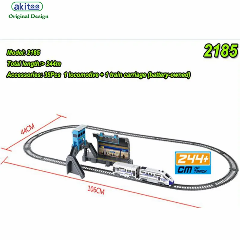  akitoo 1020 Simulation of high-speed rail motor vehicle rail car electric train harmony bullet trai