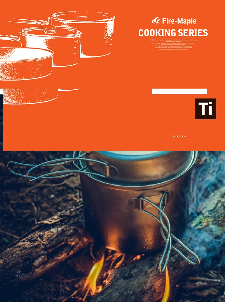Огненный клен SnowTi 2 Титан набор для приготовления пищи на открытом воздухе Сверхлегкий складной Кемпинг кухонная посуда горшок Сковорода комплект FMC-ST2