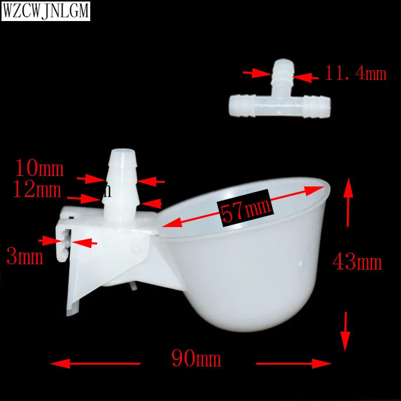 Автоматическая поилка для птицы, птицы, курицы, пластиковая чаша для питья, для питомцев, фермы, для кормления животных, поливочный продукт, инкубатор, 4 шт