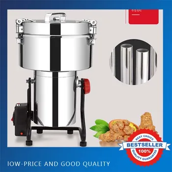 

4500G Big Capacity Powder Mill Machine Big Power 220V Chinese Medicine Grinder