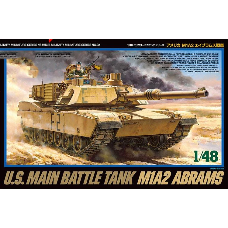

Assemble Model 1/48 American Army Abrams Tank 32592