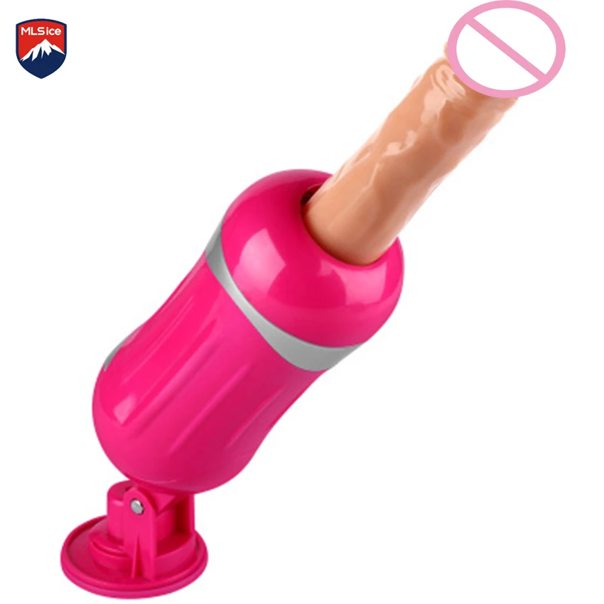 Mlsice Extension-ty Sex play machine electric automatic vibrating vaginal plug Design full Automatic Sex toy for women dildo