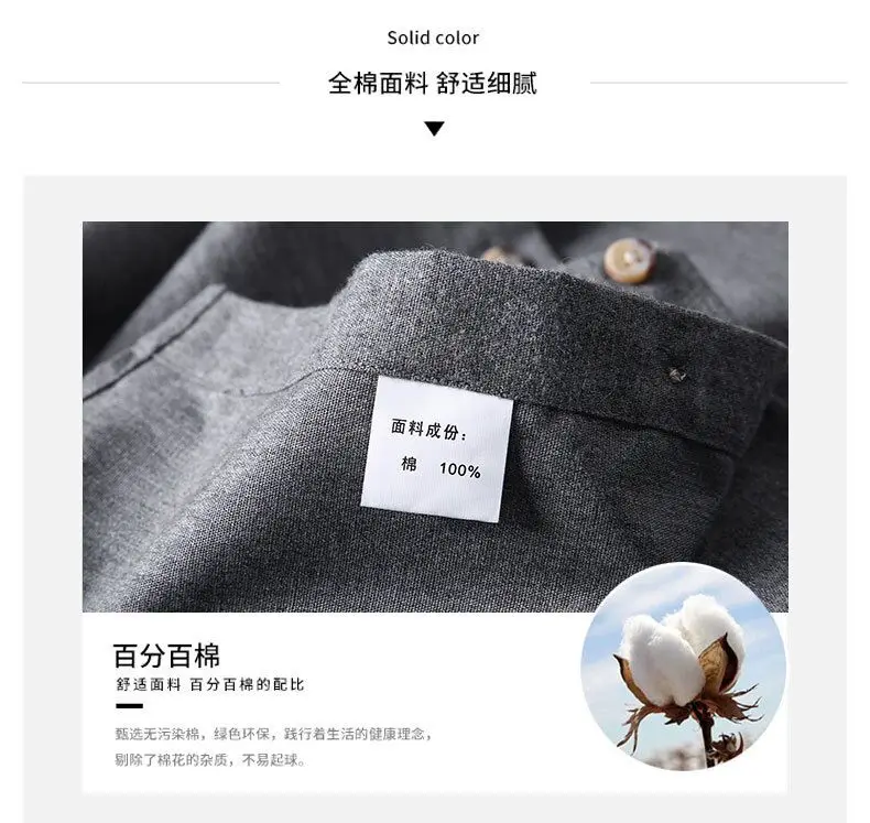 QQ20181206152735