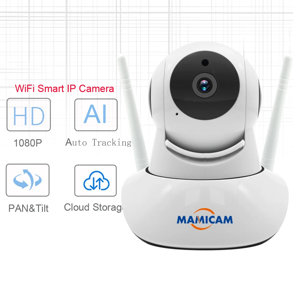 

1080P Wireless Security Camera with Smart Night Vision/ PTZ/ Two-Way Audio, 2.4Ghz WiFi Home Surveillance IP Camera for Baby