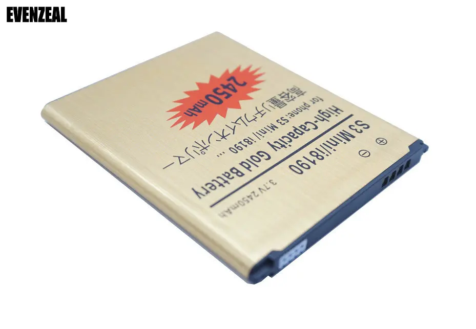 Goldi8190019