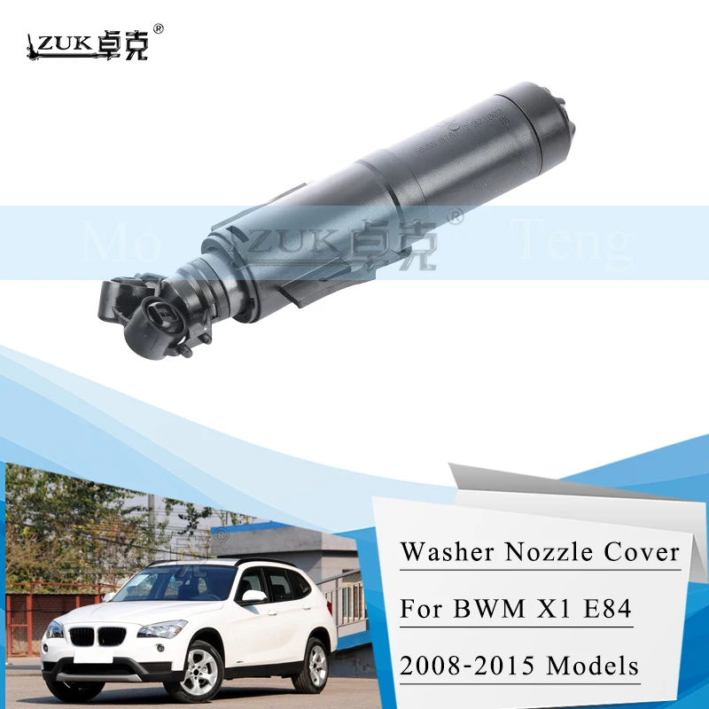 

ZUK Headlamp Headlight Spray Nozzle Washer Actuator For BMW X1 E84 2008 2009 2010 2011 2012 2013 2014 2015
